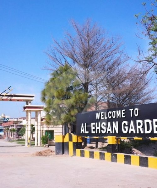 al_ehsan_garden_39435